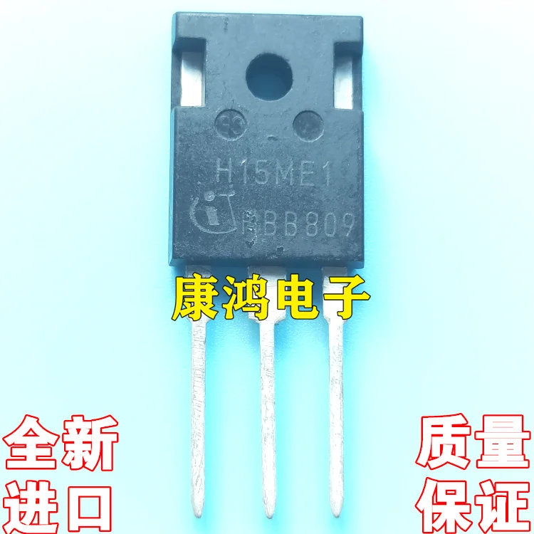 

(2 шт./лот) H15ME1 TO-247 15A 1200V