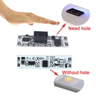 5 А постоянного тока 3,7 в-24 в переключатель датчика ручного подметания для кухни под шкафом, светодиодные фонари, аксессуары, ручной переключатель управления волнами для полосы