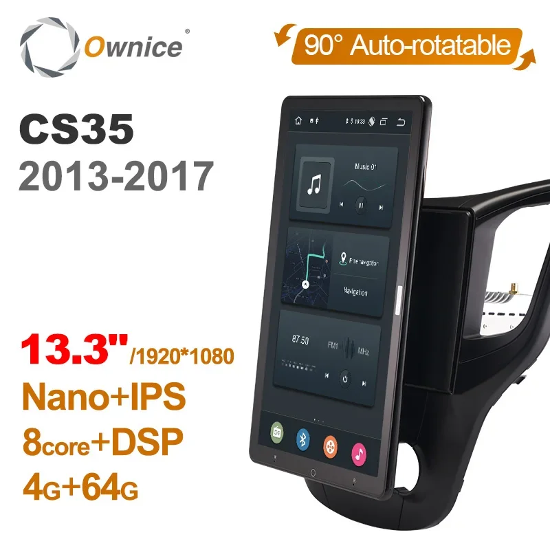 Автомобильный DVD-плеер Tesla style PX6 13 3 дюйма Android 10 для Changan CS35 2013- 2017 1920*1080