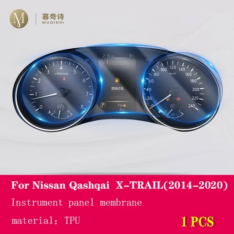 Для Nissan Qashqai X-TRAIL 2014-2022 защита экрана приборной панели автомобильные аксессуары интерьерная наклейка пленка чехол ТПУ