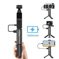 2022 bg 4 mini tripod with 5000mah power bank hand grip monopod portable tripod for gopro camera phone holder with 14 screw