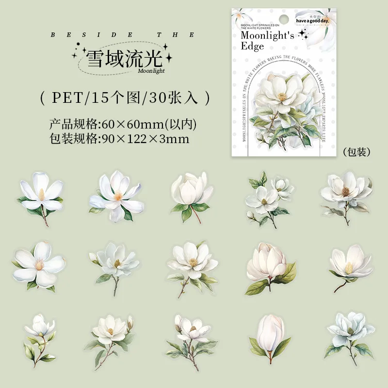 

Канцелярские наклейки Alideco 30 шт.