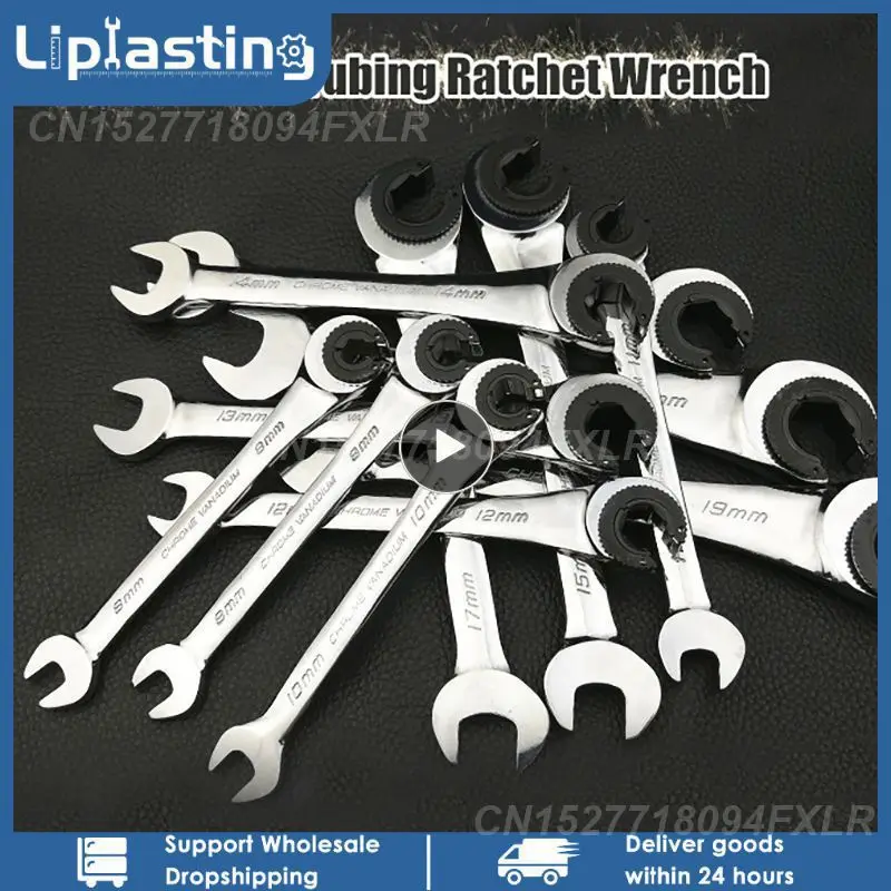

1~5PCS Tubing Ratchet Wrench 8-19MM Tubing Ratchet Combination Wrenches Double End kate Oil Spanners Gears Ring Wrench Hand