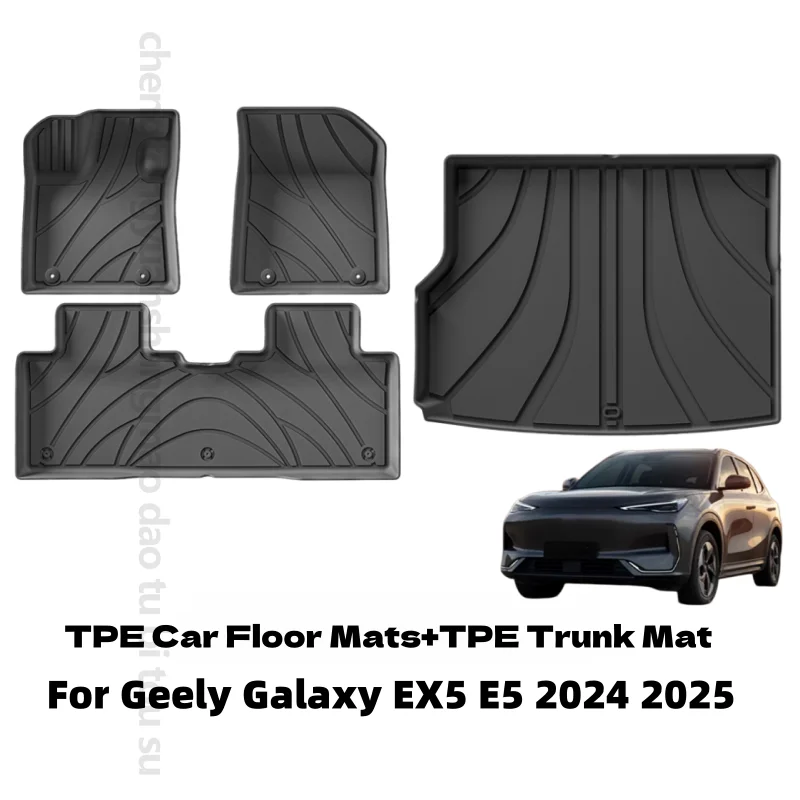 Фото Для Geely Galaxy EX5 E5 2024 2025: Всепогодные 3D-коврики TPE для салона и багажника, черные (для леворульных и праворульных авто) №2
