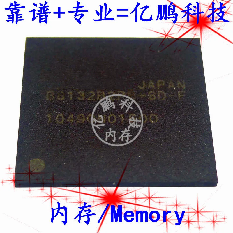 

5pcs original new EDB8132B2PB-6D-F BGA168 ball LPDDR2 1GB Cell phone running Memory