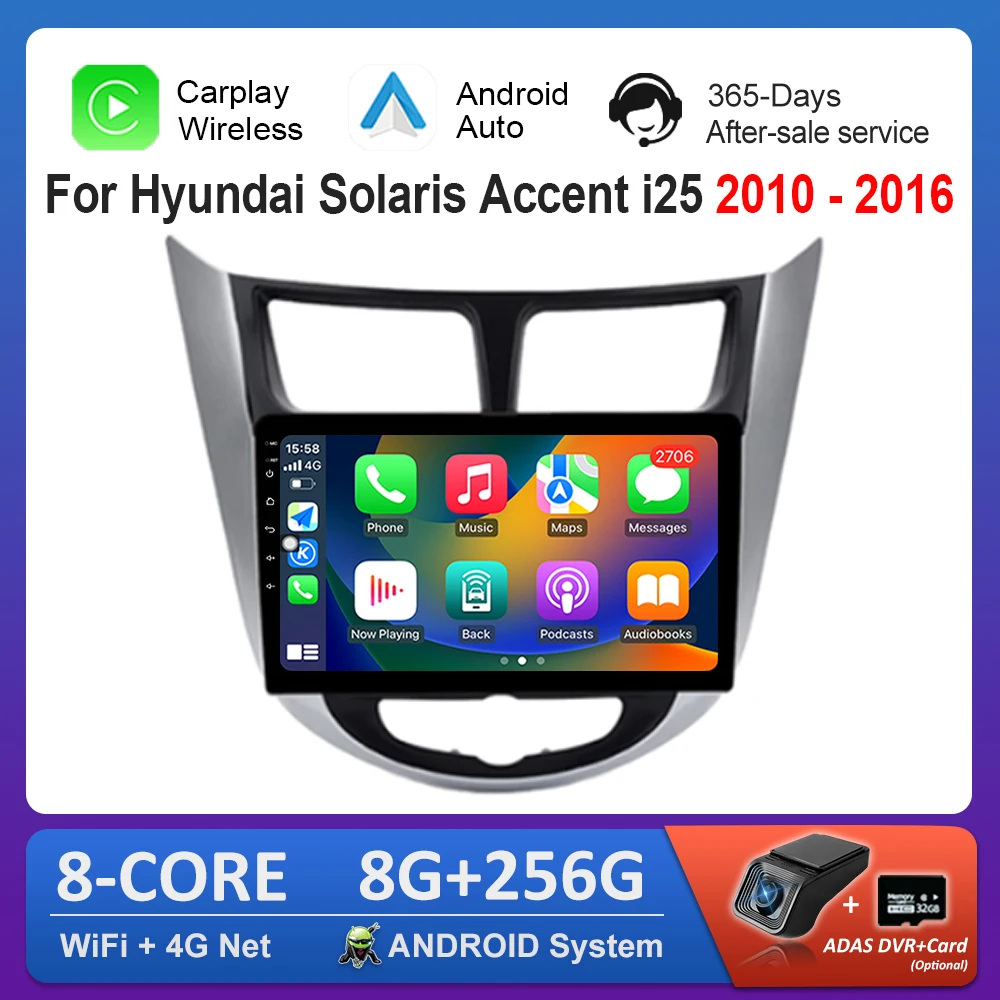 9 дюймов для Hyundai Solaris Accent i25 2010-2016 ОС Android GPS Автомобильный видео Мультимедийный