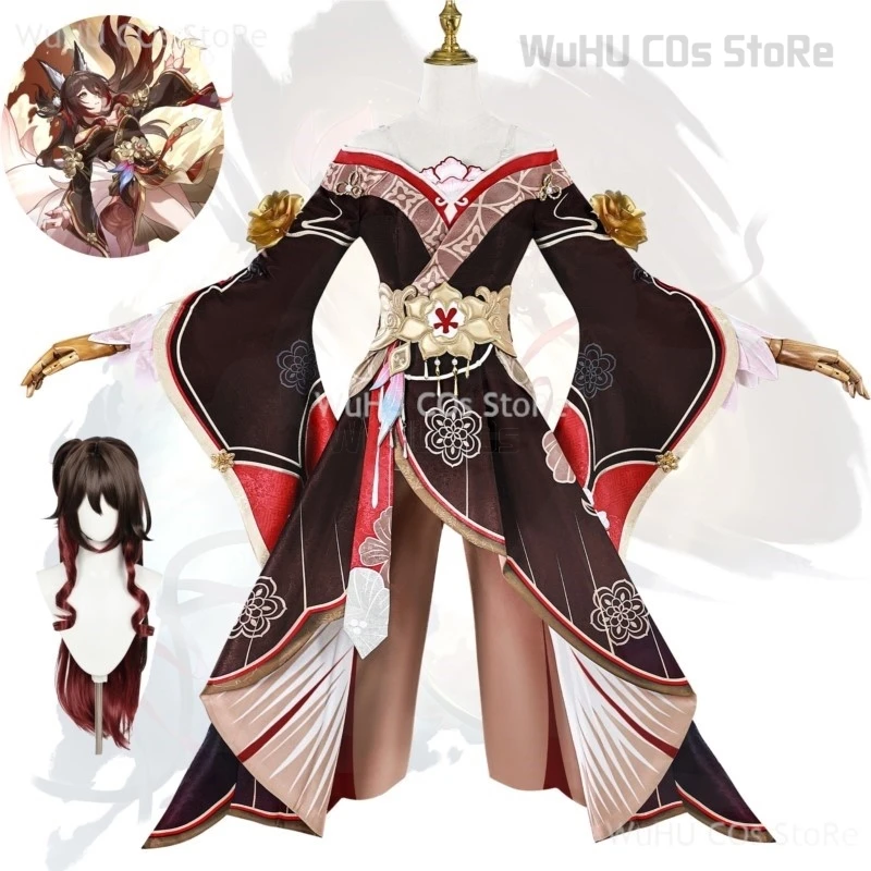 Игра Honkai Star Rail Fugue Косплей Костюм Парик Платье Tingyun Sky-Faring Commission Xianzhou Luofu Хэллоуин