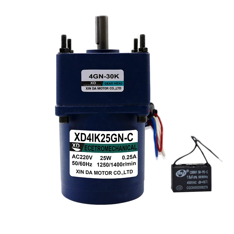 Мотор-редуктор микропеременного тока 220 В однофазный положительный и