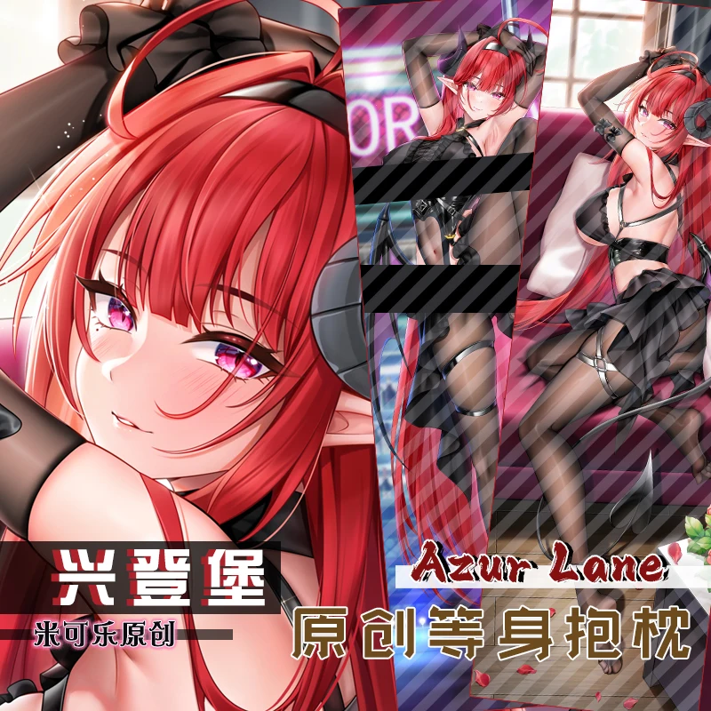 

Japanese Anime Azur Lane Hindenburg Sexy Dakimakura Hugging Body Pillow Case Cover Pillowcase Cushion Bedding Gifts MK