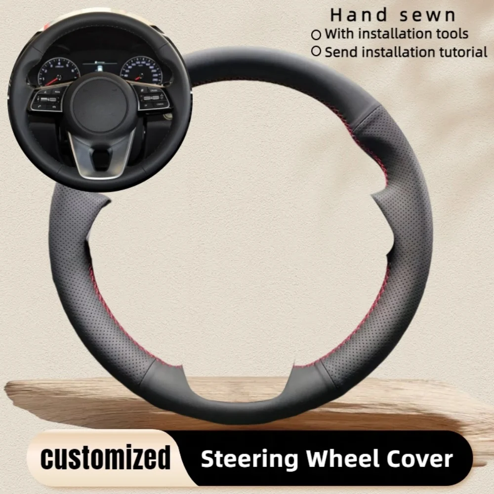 

Изготовленный на заказ плетеный чехол на руль автомобиля, сшитый вручную кожа для Kia K5 Optima Cee'd Ceed 2019 Forte Cerato (AU) 2018, автомобильные аксессуары