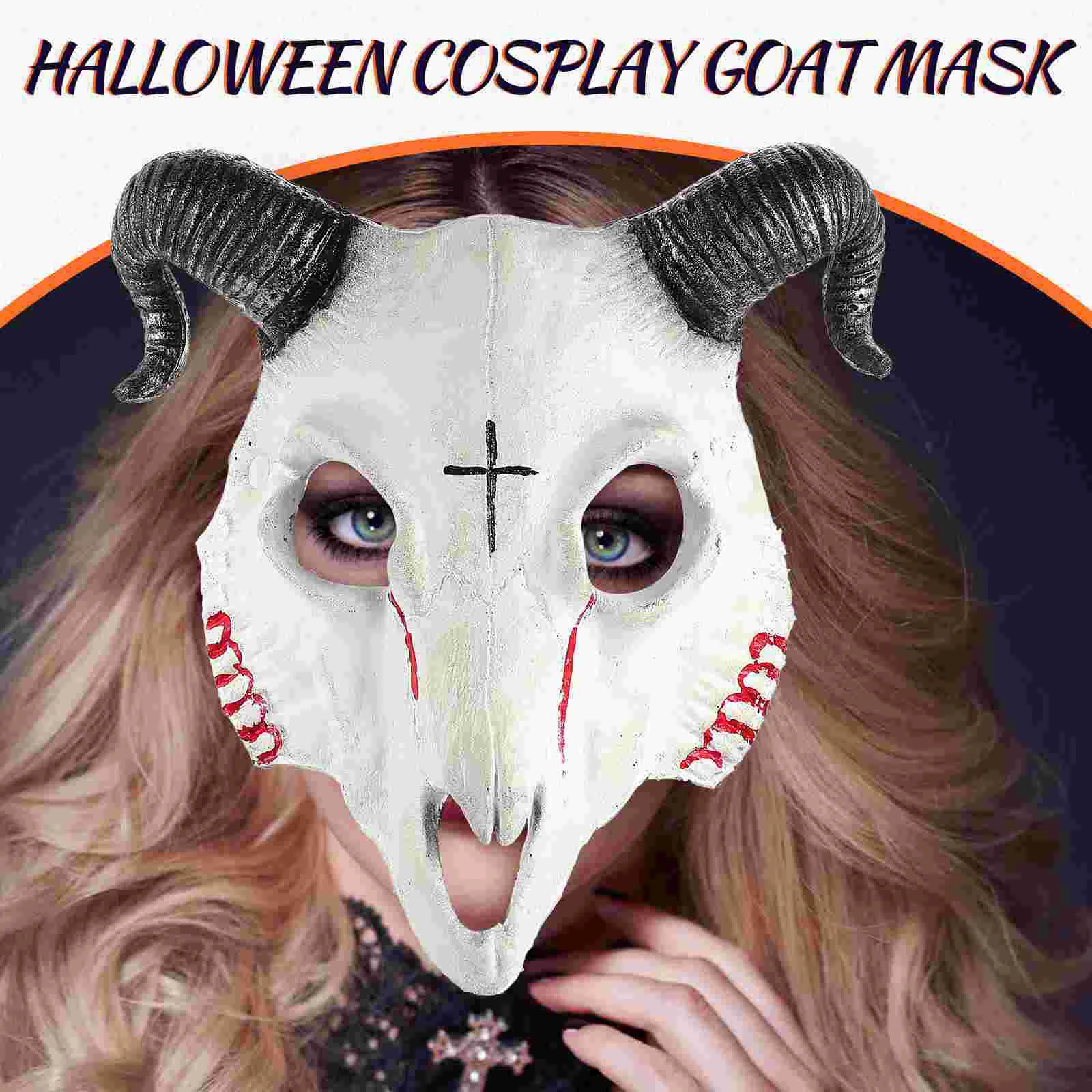 Маска козла костюмные маски страшные животные уникальный аксессуар для косплея