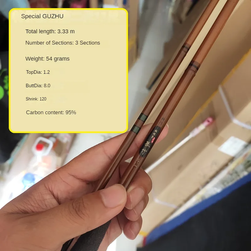 Ультралегкое рыболовное удилище GUZHU 46 до 37 мелодий сверхтвердая удочка для ловли