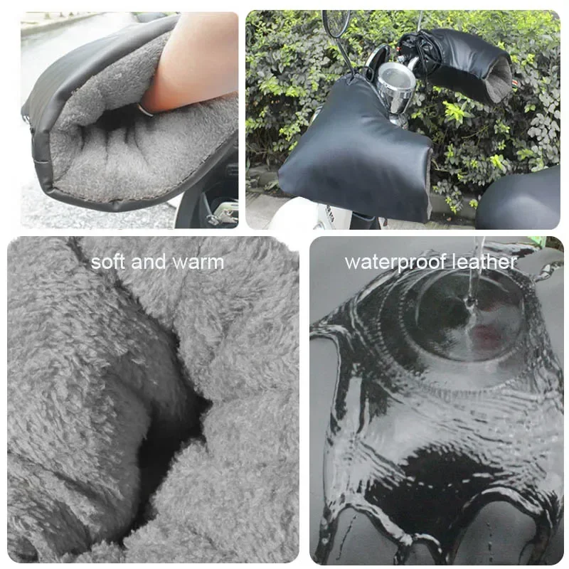 Мотоциклетные перчатки на руль искусственная кожа ветрозащитные