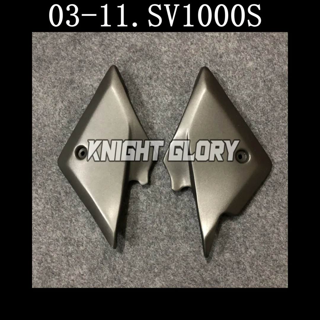 

Корпус мотоцикла, комплект капота SV650s 2003-2004-2005-206-2007-2008 2009-2010-2011 SV1000S, корпус из АБС-пластика