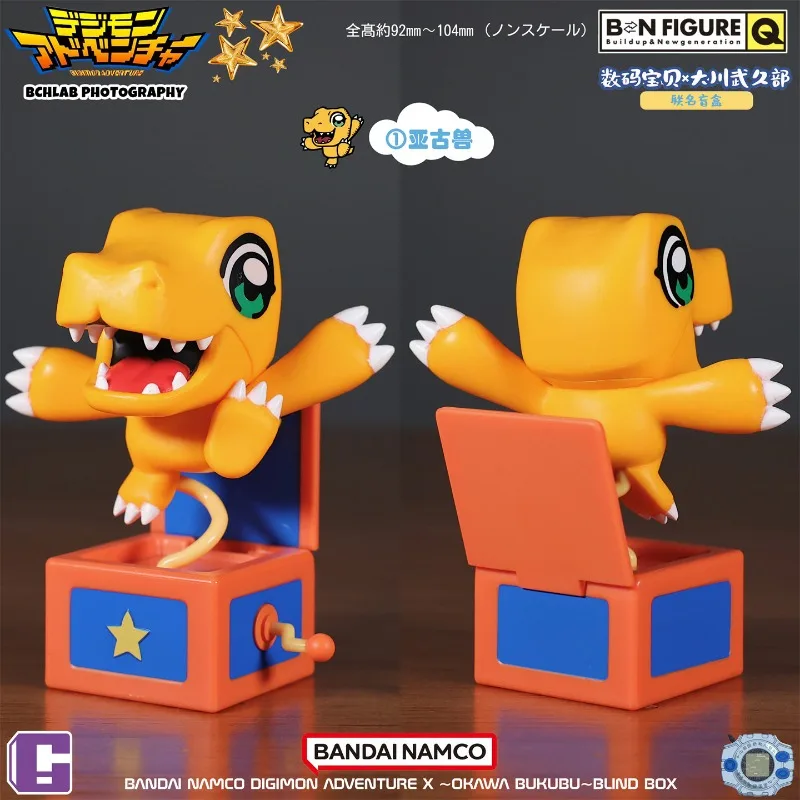 Фото Новинка в наличии: Оригинальные фигурки Bandai BNFIGUREQ Digimon Adventure X Takenobu Bkub Agumon Gabumon, коллекционные игрушки в закрытых коробках, модные подарки №5