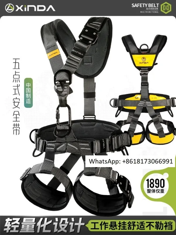 Пятиточечный ремень безопасности Xinda XD9585-облегченное оборудование для защиты от
