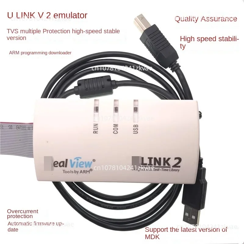 

Для эмулятора ULINK2 ARM USB линия загрузки STM32 программатор MDK5 KEil новая прошивка