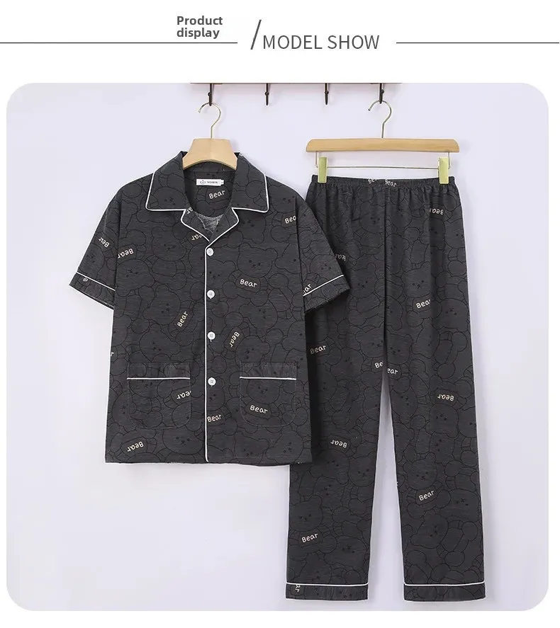 Новинка 2022 мужская одежда для сна летний кардиган с короткими рукавами верхняя