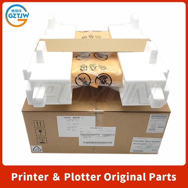 Ремень переноса для HP CLJ CP5225 CP5525 M750 M775 5225 5525 750 775 RM1-6168 CE979-67901 CE710-67903 CC522-67911 CC522-67910
