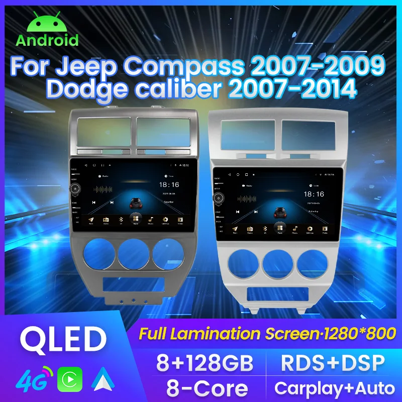 Умный автомобильный радиоприемник QLED мультимедийный видеоплеер для Jeep Compass MK