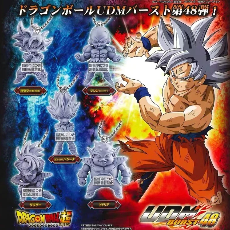 

Original Bandai Dragon Ball Anime Capsule Toys Super Saiyan Son Goku Jiren Z UDM BURST Action Figures Models Pendant