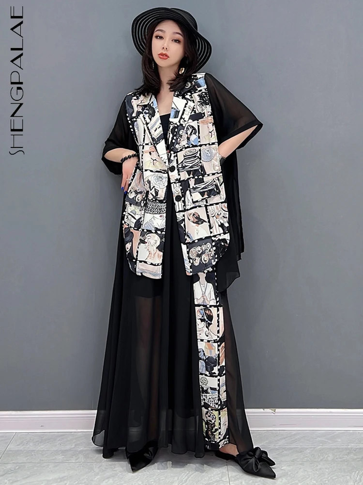SHENGPALAE 2 Piece Set Korean Fashion Splice Loose Coat Top Casual Elegant Half Skirt Women's 2023 Spring New Clothing 5R2480