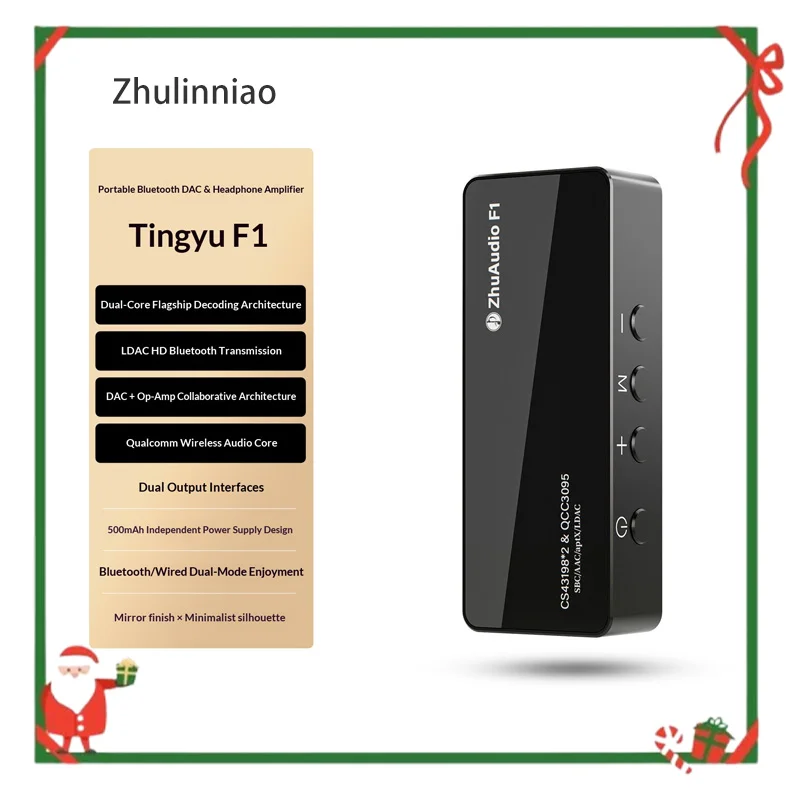 Фото Портативный Hi-Fi Bluetooth-усилитель для наушников Zhulinniao Tingyu F1 с двойным операционным усилителем CS43198+RT6863 и функцией высокопасового фильтра №1