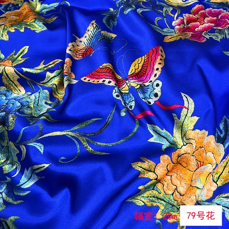 

140cm Wide Dark Blue Butterfly 19momme Stretch Silk Satin Fabric MulberrySilk