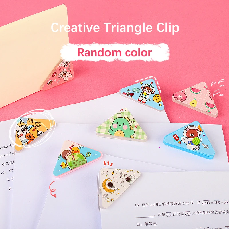 

5Pcs Cartoon Mini Corner Clips Bookmark Colorful Page Holder Paper Clip Clamp File Index Photo Office School