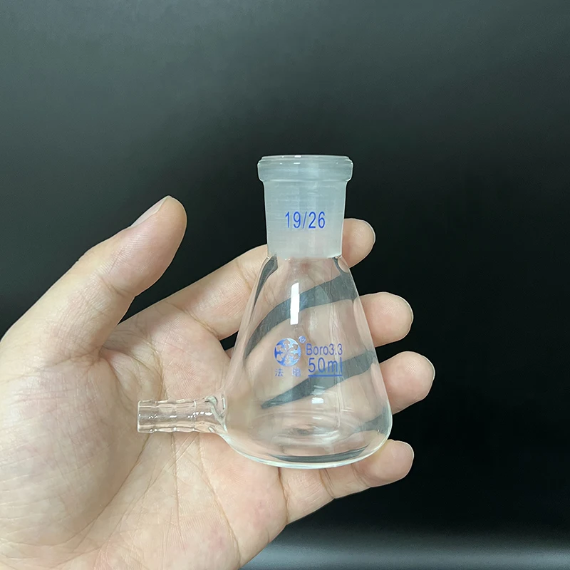 FAPEI Filtering flask with Lower tube,Capacity 50mL,Joint 19/26,Triangle flask with tubules,Lower tube conical flask