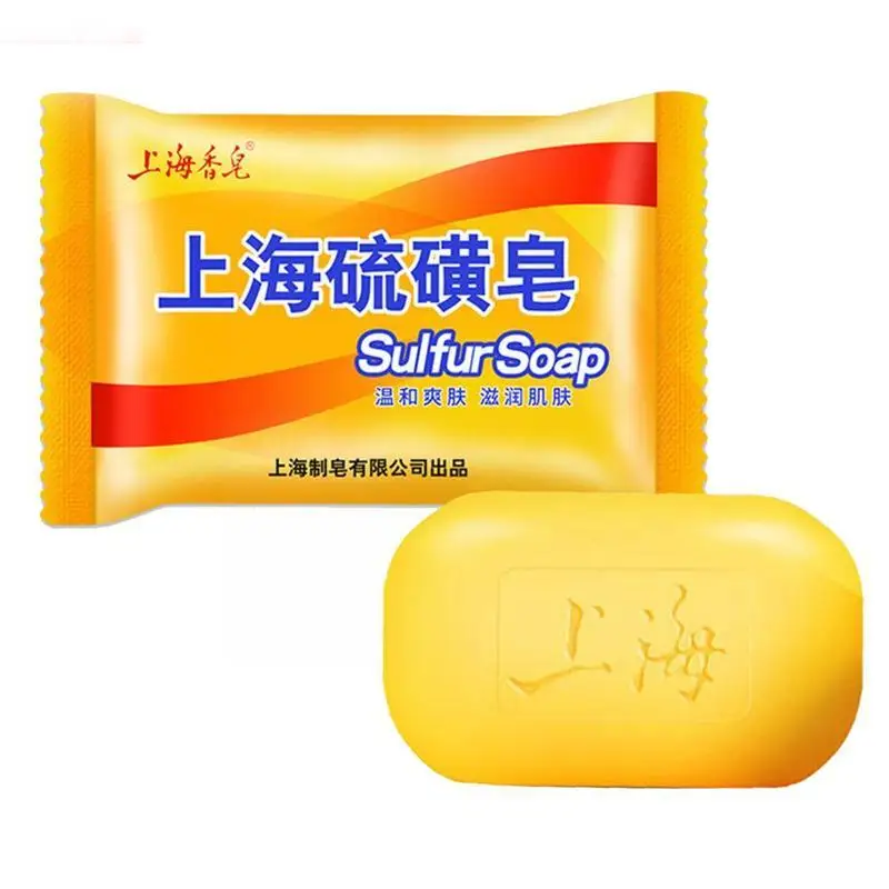

85g Shanghai Sulfur Soap Oil-control Acne Treatment Care Traditional Anti Remover Chinese Soap Fungus Skin Soap Blackhead C8E3