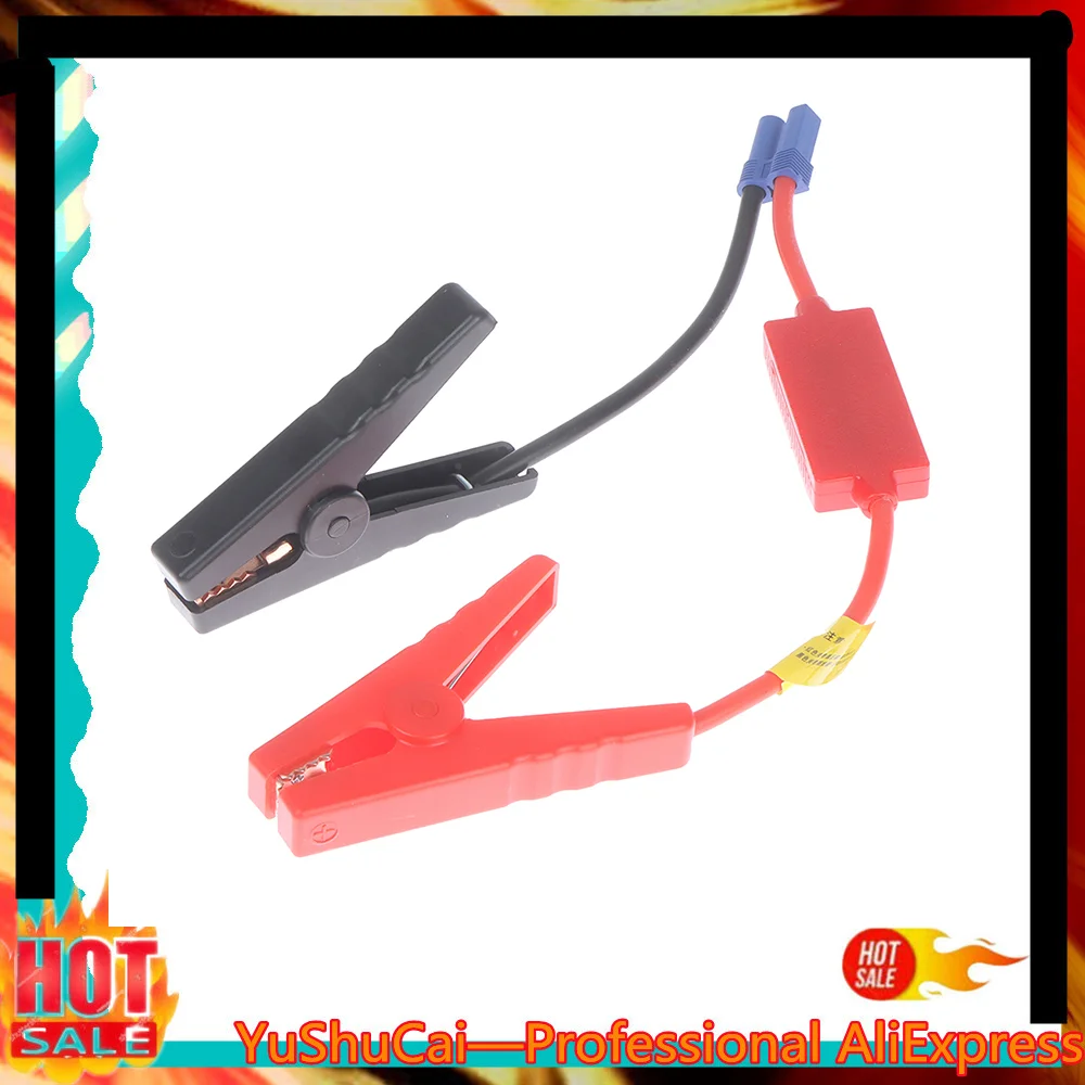 

Автомобильный аварийный стартер, зажим питания, зажим для аккумулятора, соединитель, аварийный джампер, кабель-зажим, бустер, 12 В, автомобил...