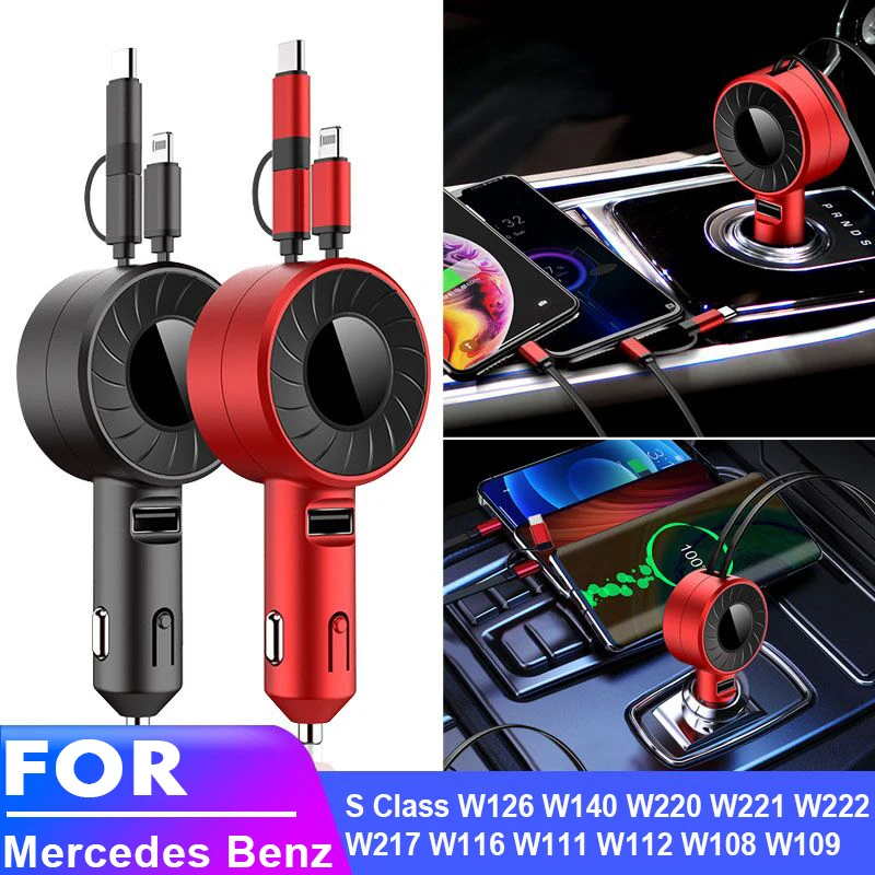 

USB TypeC Car Charger for iPhone Android HUAWEI for Mercedes Benz S Class W126 W140 W220 W221 W222 W217 W116 W111 W112 W108 W109
