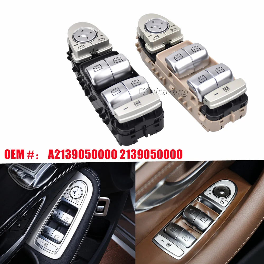 Новый выключатель стеклоподъемника без складной кнопки зеркала для Mercedes Benz C Class W205 C180 C200 2015 2016 2139050000 2059056711