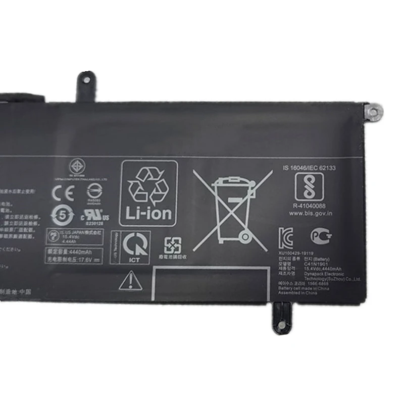 Новый C41N1901 0B200- 03520000 03520100 Аккумулятор для ноутбука Asus ZenBook Duo UX481 UX481FL UX481FLY UX4000FL