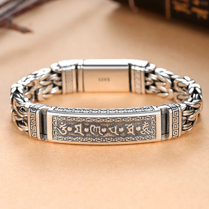 

Retrosen Six-character Mantra Silver Medal Chain Latch Bracelet Men Domineering Personality Hip-hop Hipster Ins Niche Design