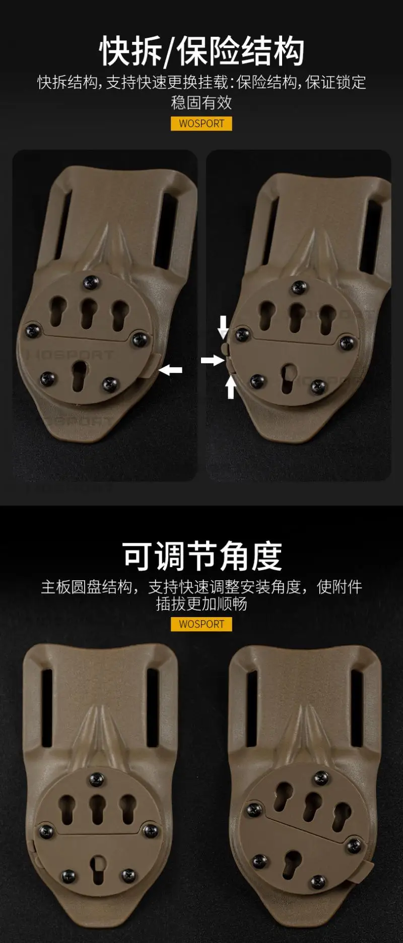 Регулируемый военный охотничий страйкбол кобура для пистолета адаптер