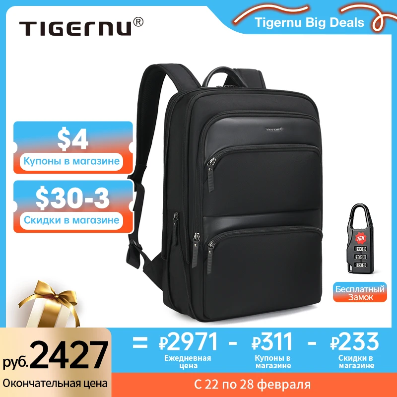 Пожизненная гарантия расширяемый мужской рюкзак тонкий дорожный Мужская