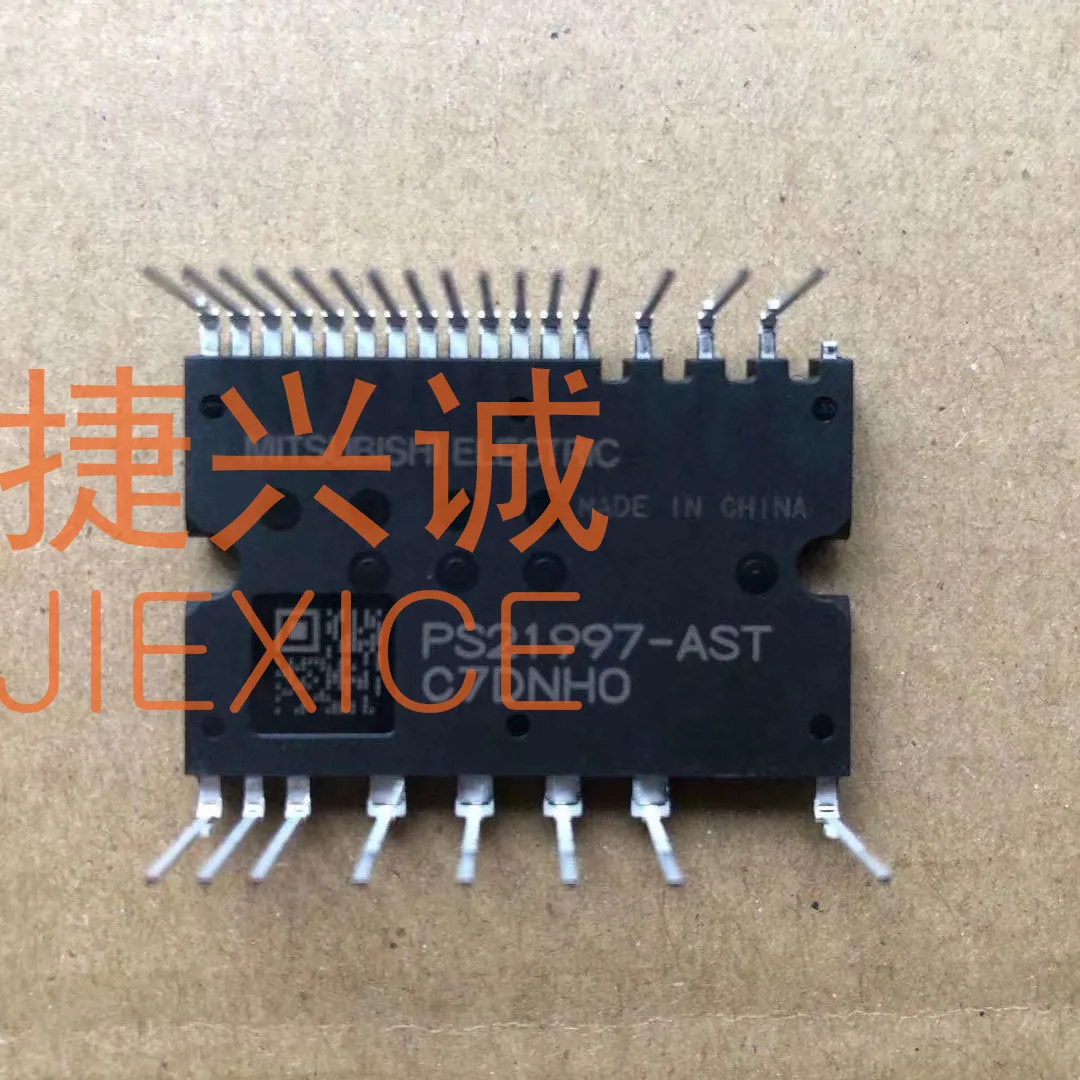 

Free Shipping PS21997-AST In Stock