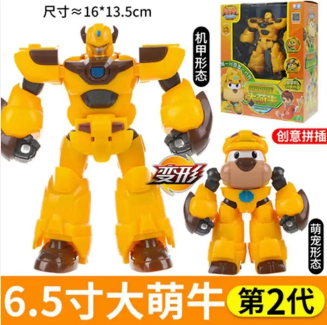 

Мини-экшн-фигурка космического агента из анимационной пленки, модель фильма, робот-трансформер, игрушка-трансформер для детей, подарок 6