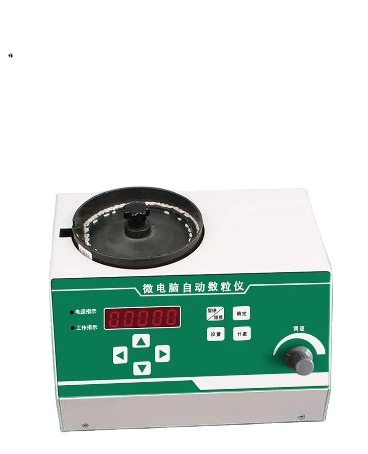 

Automatic digital seed counter LED counting machine for grain