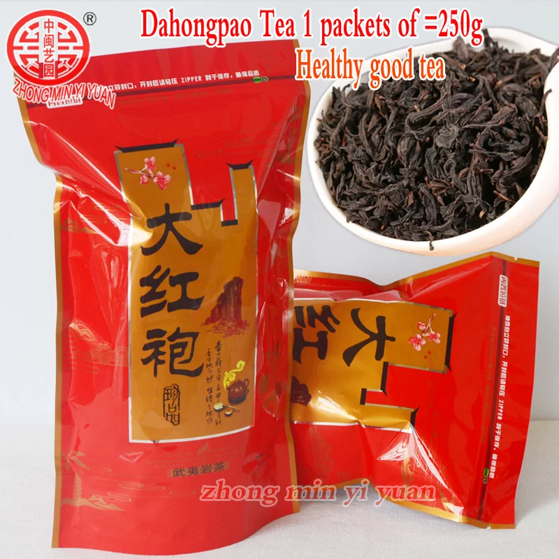 

2022 250g Chinese dahongpao Tea Fresh Green Oolong Tea Weight loss Tea BeautyPrevent Cancer Prevention Food tea pot