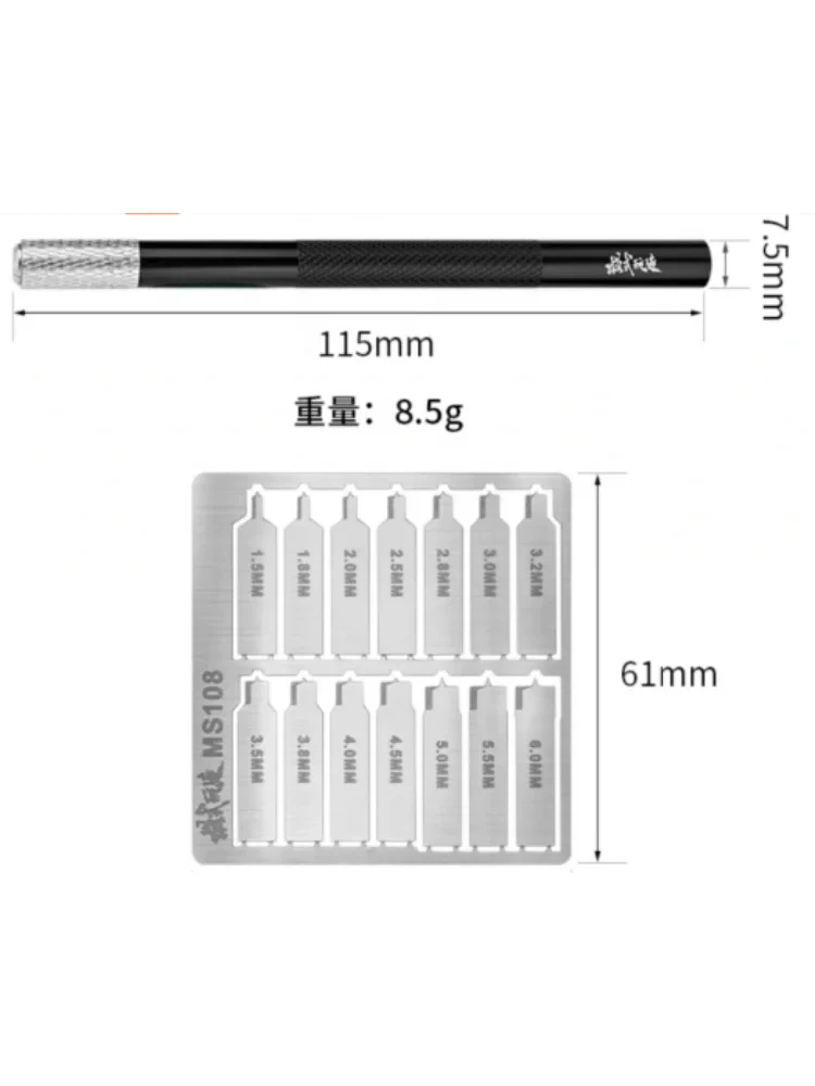 Специально для деталей Gundam Mecha центрирующих инструментов изготовления моделей