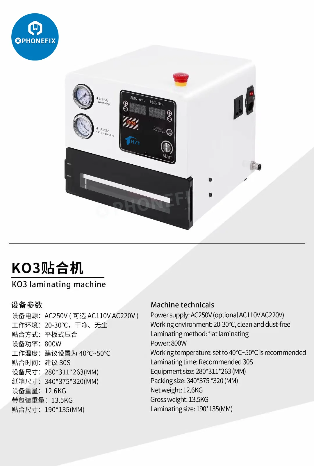 

M Triangel KO3 LCD OLED OCA плоский экран ламинирующая машина для iPhone X-14PM для Huawei Samsung Восстанавливающий ремонт