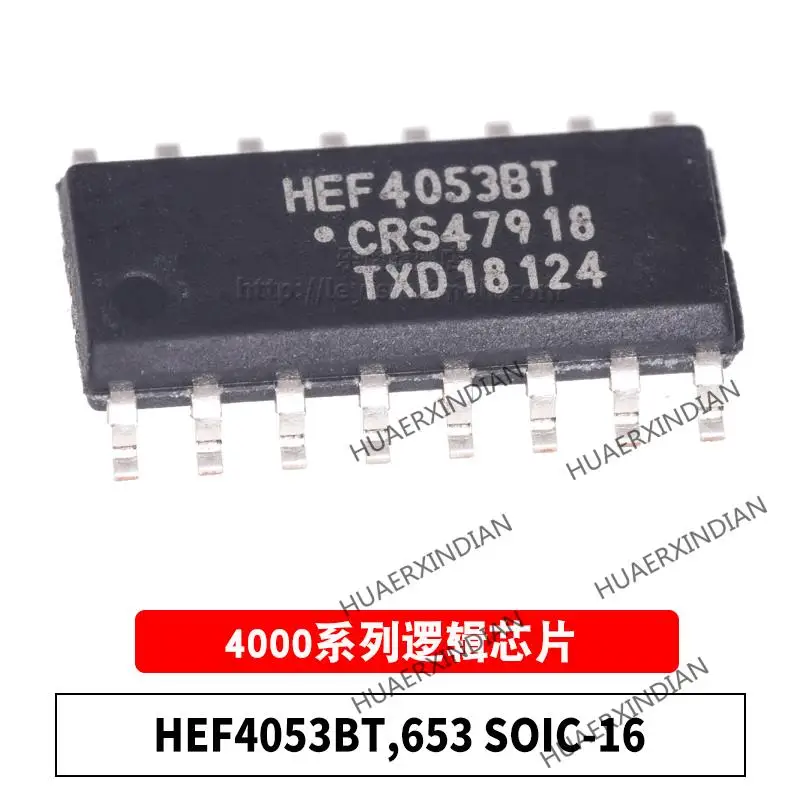 

10PCS/LOT New Original HEF4053BT,653 SO-16 In Stock