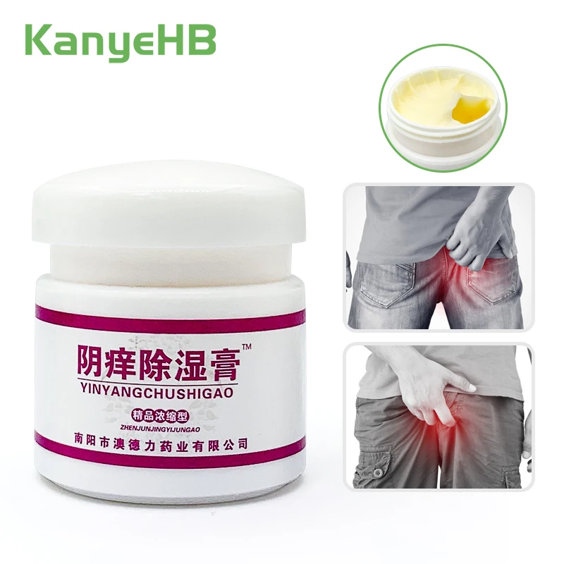 1 шт. травяная Антибактериальная мазь для удаления запаха зуда дерматита