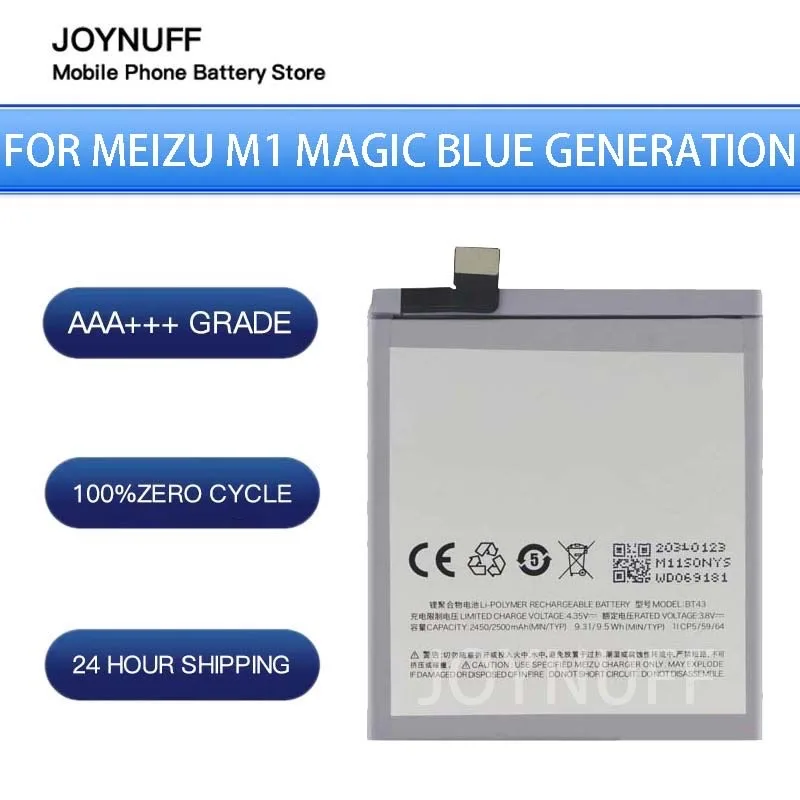 

New Battery High Quality 0 Cycles Compatible BT43 For MEIZU M1 MagicBlue Generation Replacement Lithium Sufficient Batteries+kit