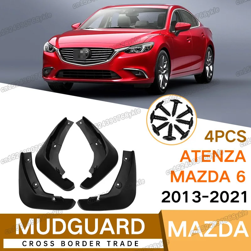 

Брызговики для mazda 6 mazda6 atenza 2013 2014 2015 2016 2017 2018 2019