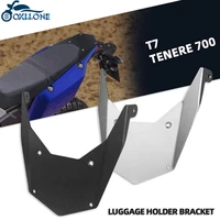 motorcycle accessories aluminium luggage holder bracket luggage rack for yamaha tenere 700 tenere700 rally t7 rally 2019 2021