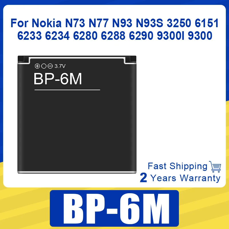 Фото Аккумуляторная батарея BP-6M для телефона Nokia N73 N77 N93 N93S 3250 6151 6233 6234 6280 6288 6290 9300I 9300 BP6M Batteria №1